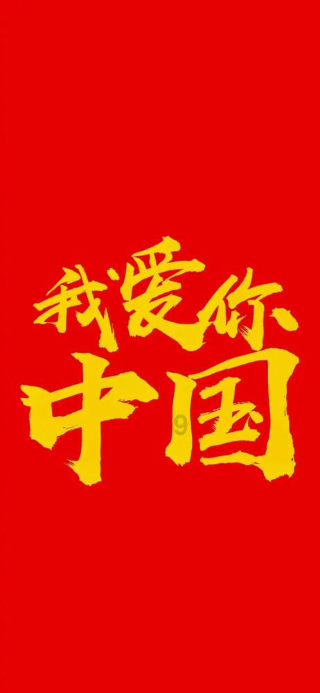 Ethercat转Profinet网关携手科尔摩根伺服为核能开发助力